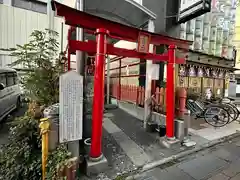 千石稲荷大明神の鳥居