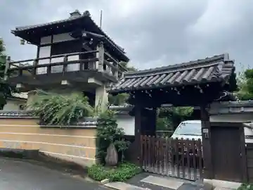 三宮寺(京都府)