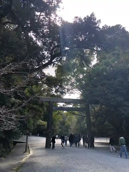伊勢神宮内宮(皇大神宮)の御朱印