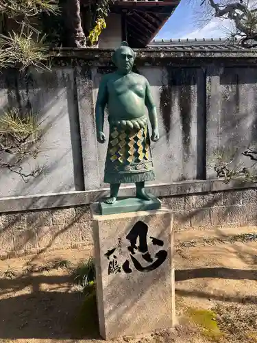 龍光寺(三重県)