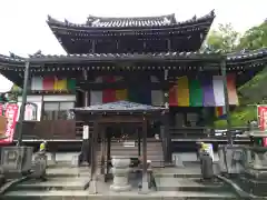 今熊野観音寺(京都府)