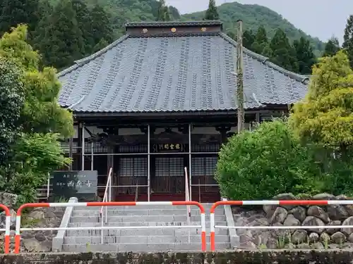 西念寺の本殿