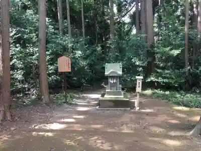 太平山神社のその他建物