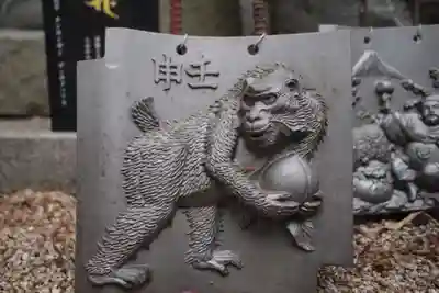 金乗院放光寺の芸術