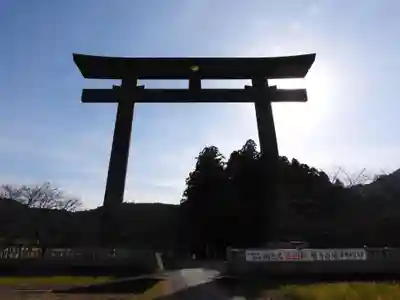 大斎原（熊野本宮大社旧社地）(和歌山県)