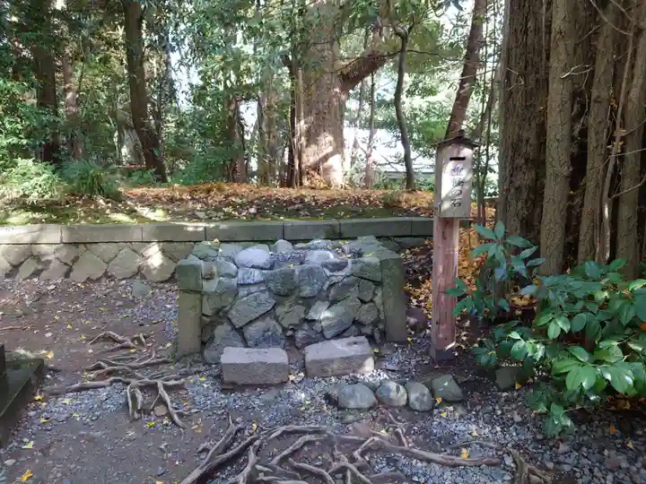 彌彦神社のその他建物