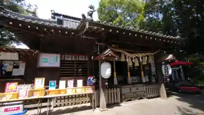 大宮・大原神社の{uncategorized: "未分類", other: "その他", undefined: "問題あり", building: "その他建物", grave: "お墓", sacred_gate: "鳥居", guardian: "狛犬", statue: "像", buddha: "仏像", history: "歴史", nature: "自然", garden: "庭園", animal: "動物", pagoda: "塔", temizu: "手水舎", mountain_gate: "山門・神門", sanctuary: "本殿・本堂", subordinate: "末社・摂社", art: "芸術", scenery: "景色", jizo: "地蔵", ema: "絵馬", goshuin: "御朱印", omikuji: "おみくじ", items: "授与品その他", amulet: "お守り", goshuincho: "御朱印帳", eats: "食事", festival: "お祭り", votive_dance: "神楽", shichigosan: "七五三参", wedding: "結婚式", experience: "体験その他", initially: "初詣", around: "周辺", anti_infection: "感染症対策"}