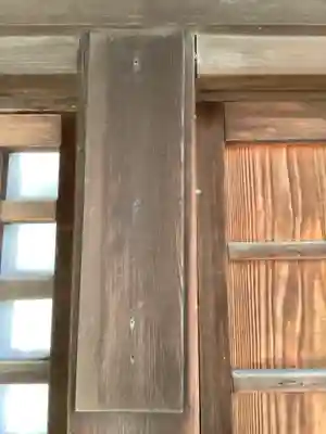 性徳院(愛知県)