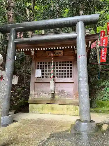 持寳院(多氣山不動尊)(栃木県)