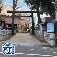 高円寺氷川神社(東京都)