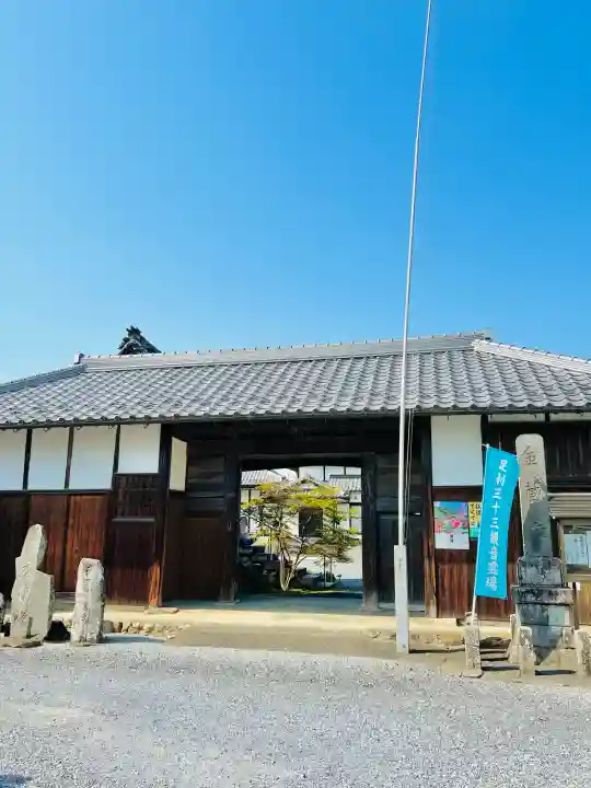 金蔵院(観音寺)の{uncategorized: "未分類", other: "その他", undefined: "問題あり", building: "その他建物", grave: "お墓", sacred_gate: "鳥居", guardian: "狛犬", statue: "像", buddha: "仏像", history: "歴史", nature: "自然", garden: "庭園", animal: "動物", pagoda: "塔", temizu: "手水舎", mountain_gate: "山門・神門", sanctuary: "本殿・本堂", subordinate: "末社・摂社", art: "芸術", scenery: "景色", jizo: "地蔵", ema: "絵馬", goshuin: "御朱印", omikuji: "おみくじ", items: "授与品その他", amulet: "お守り", goshuincho: "御朱印帳", eats: "食事", festival: "お祭り", votive_dance: "神楽", shichigosan: "七五三参", wedding: "結婚式", experience: "体験その他", initially: "初詣", around: "周辺", anti_infection: "感染症対策"}
