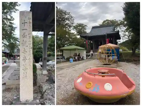 赤分寺(滋賀県)