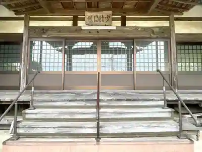 涅槃寺(三重県)