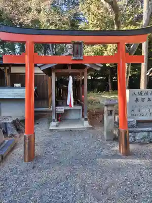 八坂神社(滋賀県)