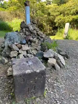 玉置神社(奈良県)