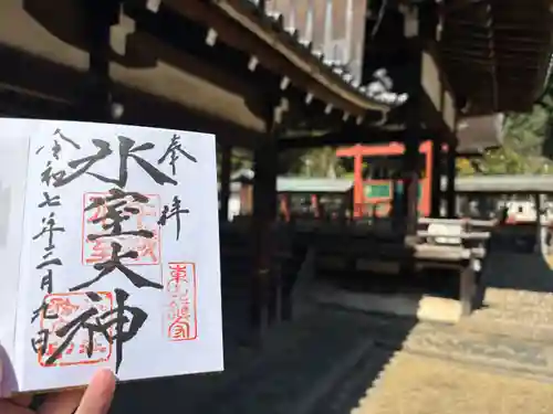 氷室神社(奈良県)