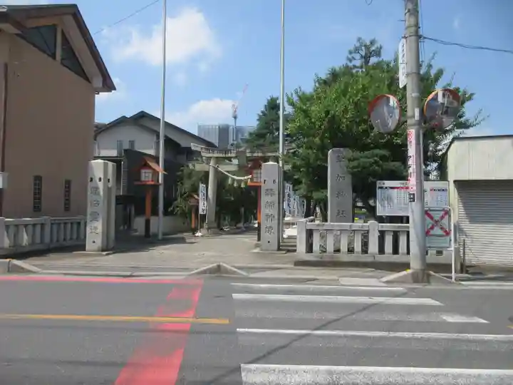 草加神社(埼玉県)