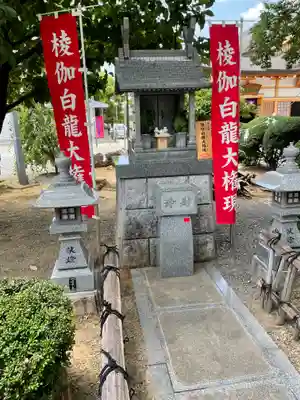 臨南寺の末社・摂社