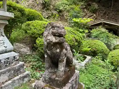 神峯神社(高知県)