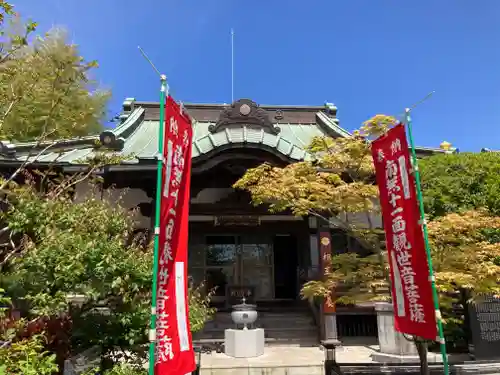 宝善院の本殿・本堂