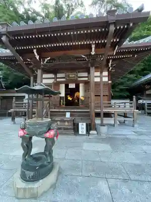 福祥寺（須磨寺）(兵庫県)