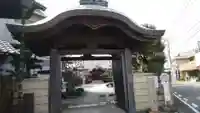 光明寺の山門・神門