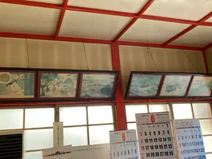 金剛寺(北海道)