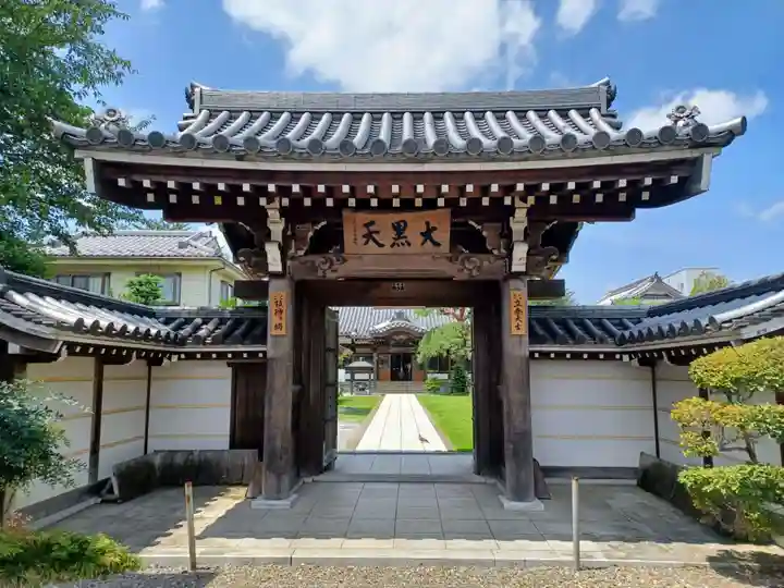 長泉寺の山門・神門