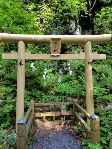 十和田神社(青森県)