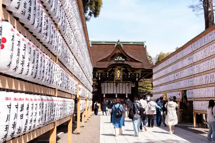 北野天満宮(京都府)