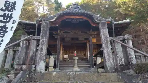 法華寺の本殿・本堂