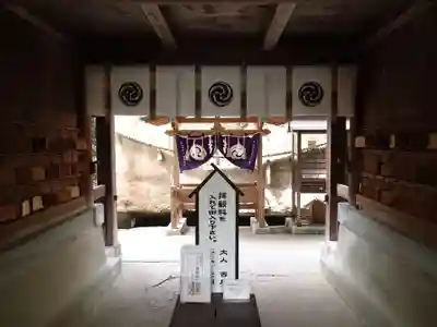 生石神社のその他建物