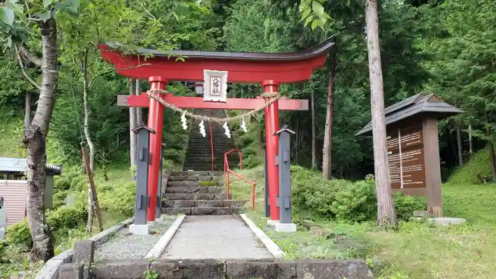 八幡社の鳥居