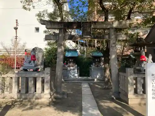 玉造稲荷神社(大阪府)