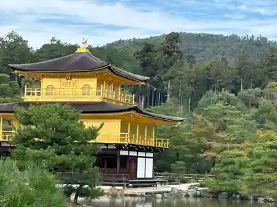 鹿苑寺(金閣寺)(京都府)