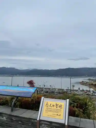 諏訪大社下社秋宮(長野県)