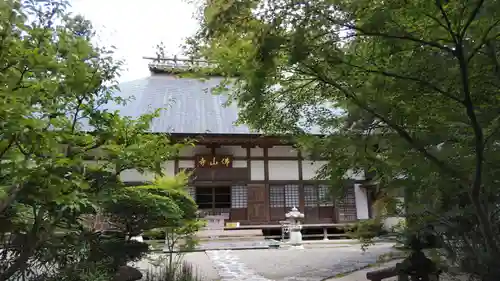 佛山寺の本殿・本堂