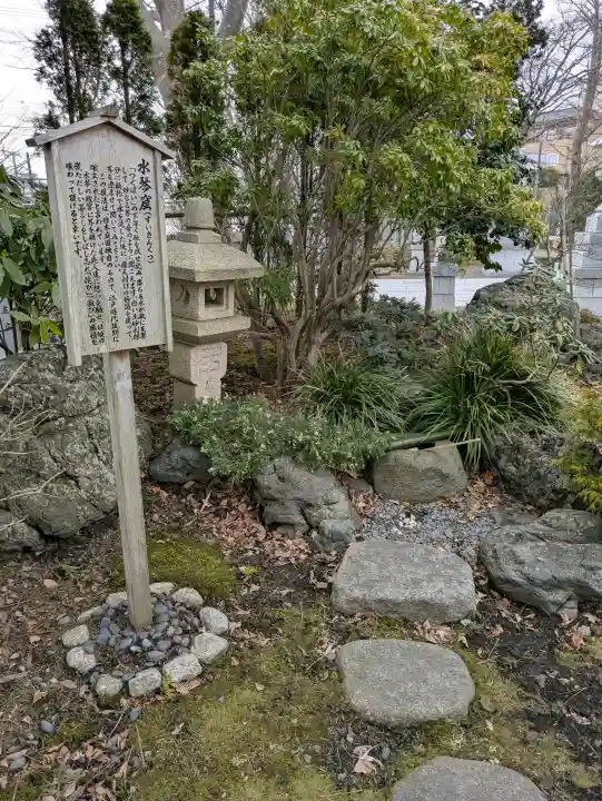 湯倉神社の{uncategorized: "未分類", other: "その他", undefined: "問題あり", building: "その他建物", grave: "お墓", sacred_gate: "鳥居", guardian: "狛犬", statue: "像", buddha: "仏像", history: "歴史", nature: "自然", garden: "庭園", animal: "動物", pagoda: "塔", temizu: "手水舎", mountain_gate: "山門・神門", sanctuary: "本殿・本堂", subordinate: "末社・摂社", art: "芸術", scenery: "景色", jizo: "地蔵", ema: "絵馬", goshuin: "御朱印", omikuji: "おみくじ", items: "授与品その他", amulet: "お守り", goshuincho: "御朱印帳", eats: "食事", festival: "お祭り", votive_dance: "神楽", shichigosan: "七五三参", wedding: "結婚式", experience: "体験その他", initially: "初詣", around: "周辺", anti_infection: "感染症対策"}