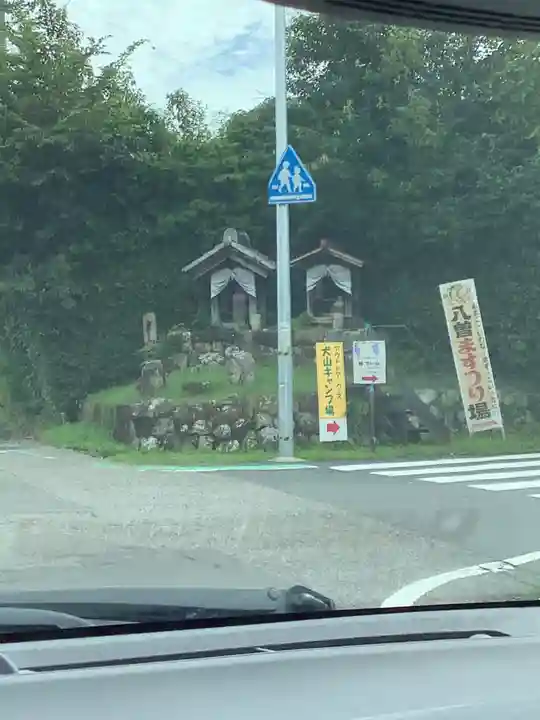 お堂(今井小学校麓)(愛知県)