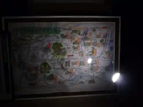 西念寺のその他建物