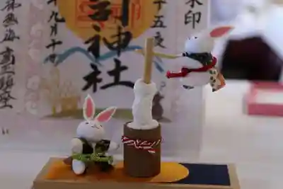 高司神社〜むすびの神の鎮まる社〜の授与品その他