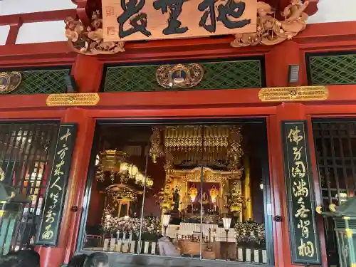 浅草寺(東京都)