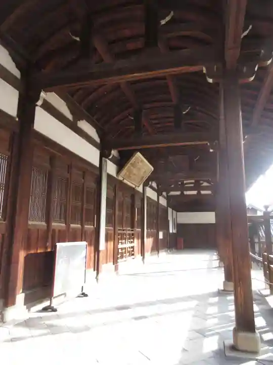 萬福寺(京都府)