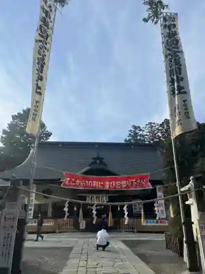 甲斐國一宮 浅間神社の本殿・本堂