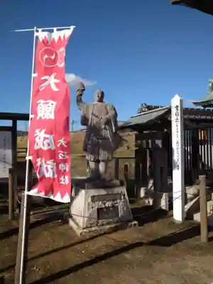 赤穂大石神社(兵庫県)