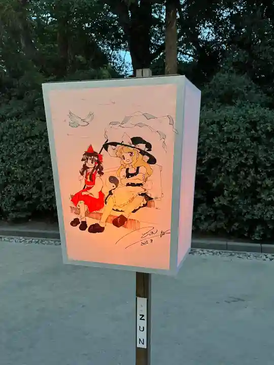 鶴岡八幡宮のお祭り