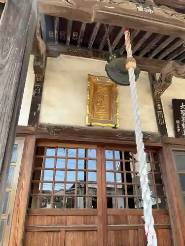 徳祥寺(埼玉県)