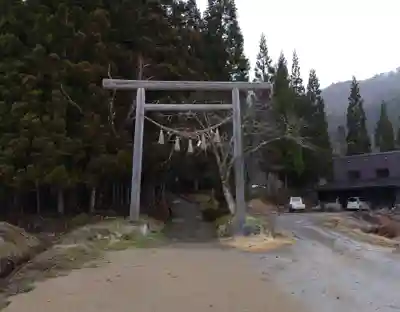 高倉神社(福島県)