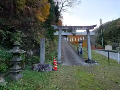 日野沢大神社(埼玉県)