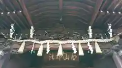 白山神社の芸術